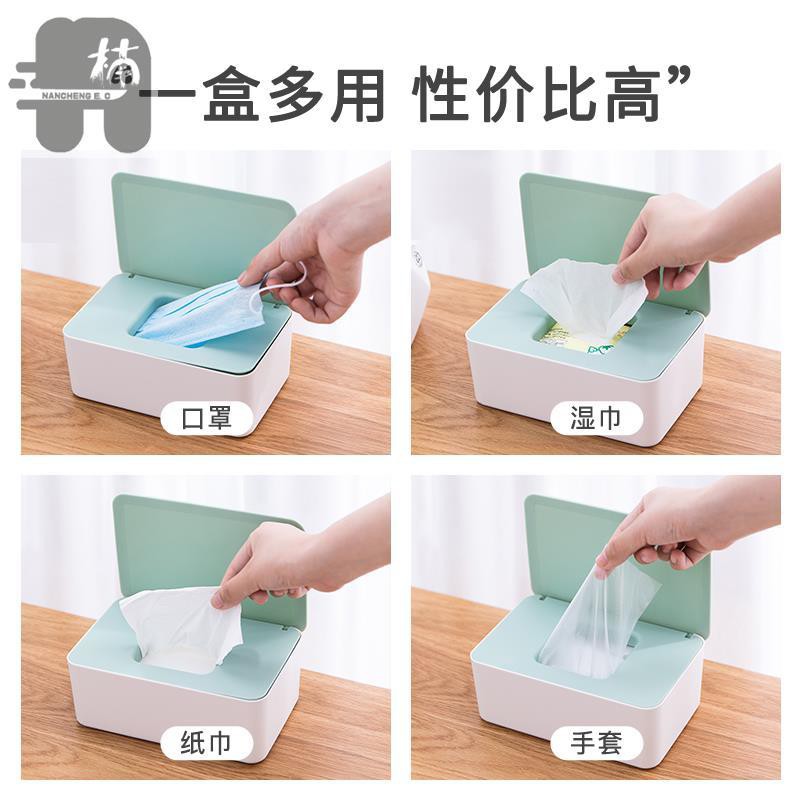 hop dung khau trang chong bui tien dung - Be Cung Online (2)